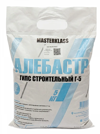 Алебастр Г-5 Гипс строительный 5 кг (упаковка 4 шт)
