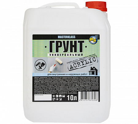 Грунт акриловый 20 л